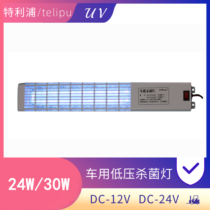 車載Z 紅調.jpg 車載Z 紅調.jpg